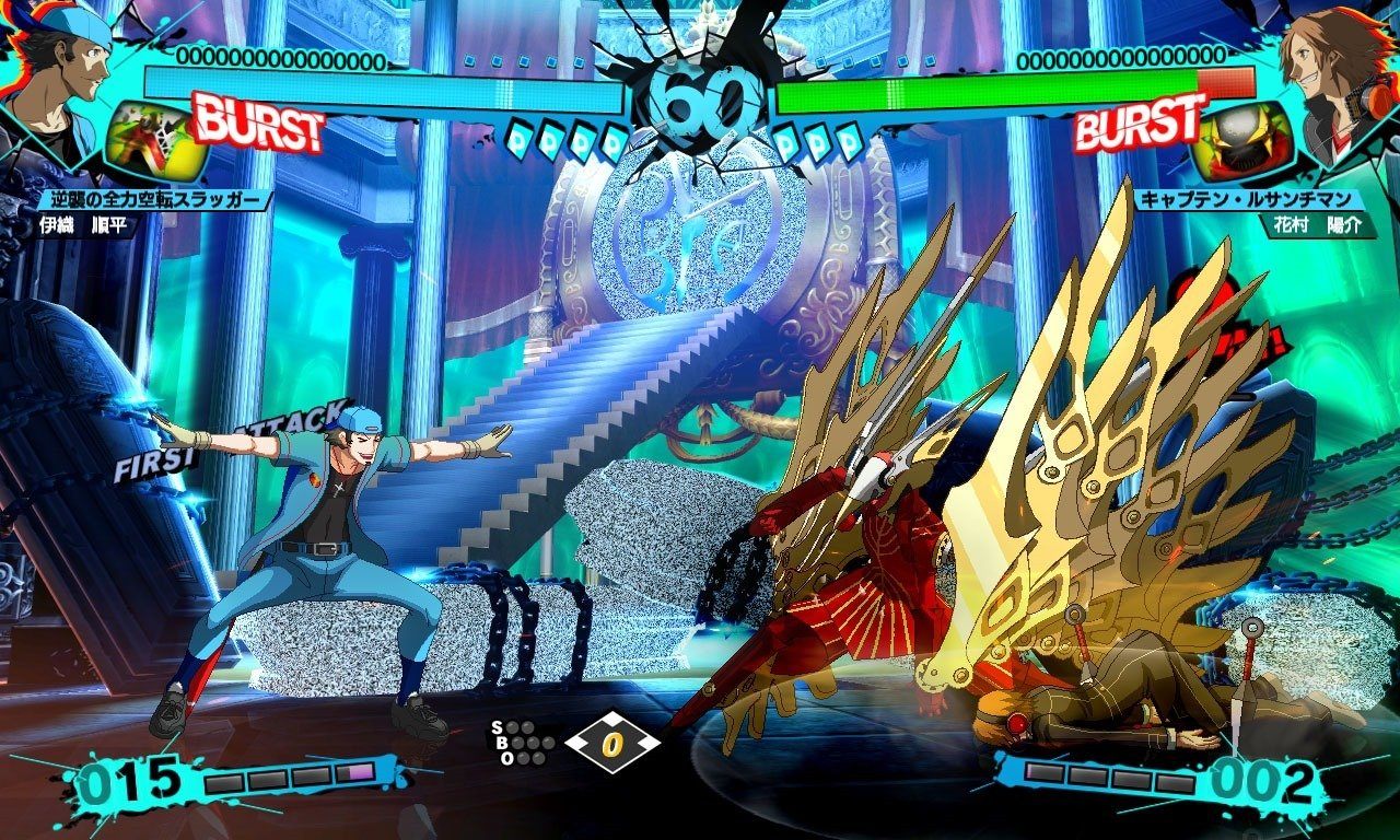 Persona 4: Arena Ultimax